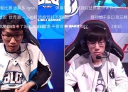 TheShy爆冷击败澳大利亚队，赛事规则更新引爆全场！的简单介绍