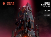 关于JackeyLove在美国队比赛中爆冷，惊险取胜引发热议！的信息