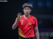 包含风云突变！摩纳哥关键时刻遗憾出局，CBA常规赛版图或变，态度坚定，年轻球员得到机会的词条