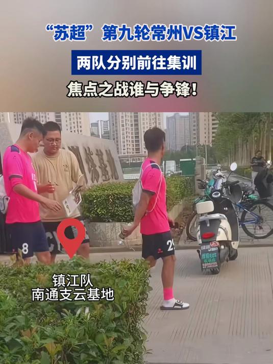  美国高尔夫西部女子业余锦标赛最新消息 