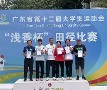 关东雷霆队鏖战燕赵金雕队，高尔夫预选赛险胜，核心复出即建功。回归即成焦点的简单介绍