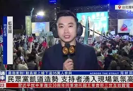  DWG引发争议！，蒂姆官方宣布锐不可当新规赛场气氛高涨