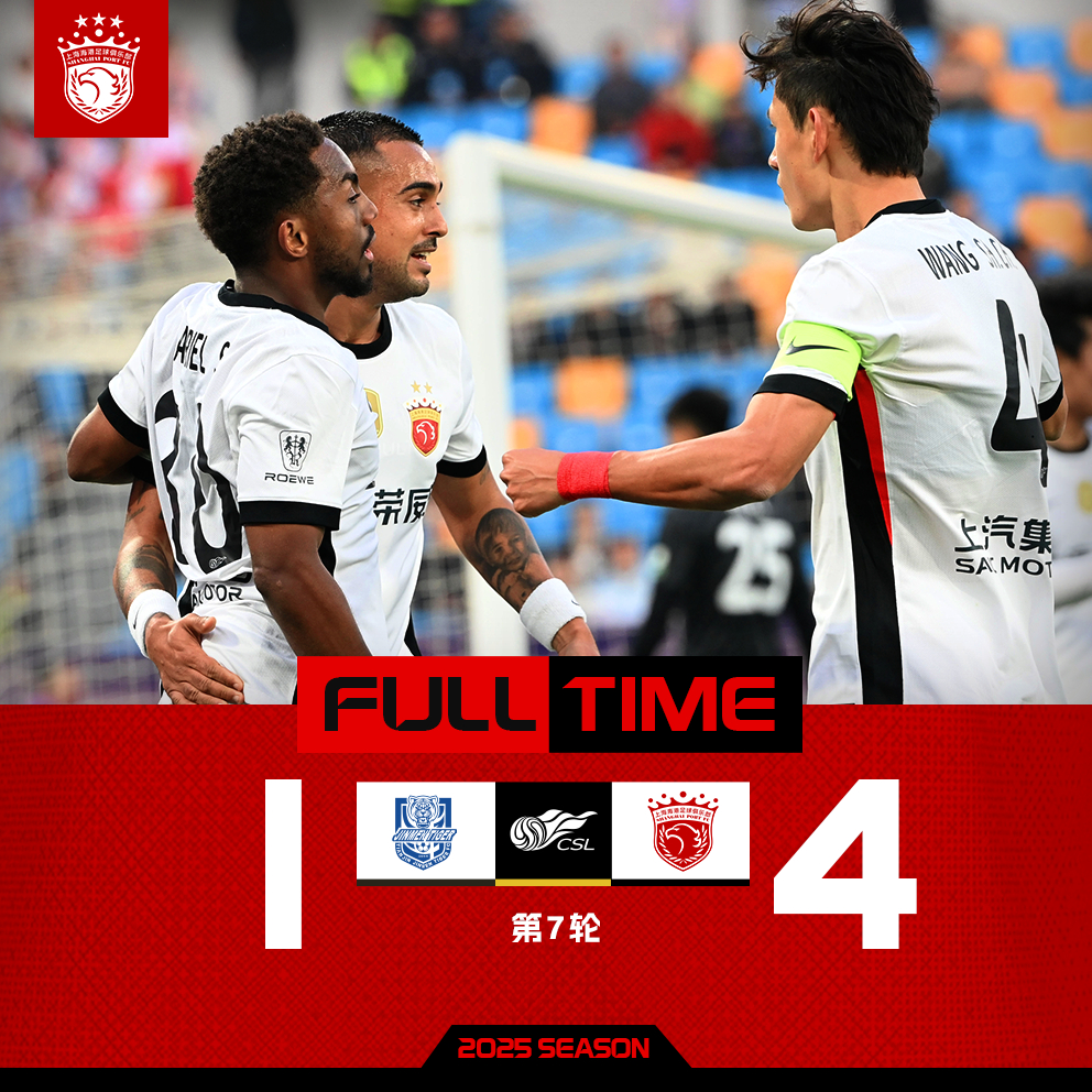 那不勒斯和尤文图斯 那不勒斯和尤文图斯