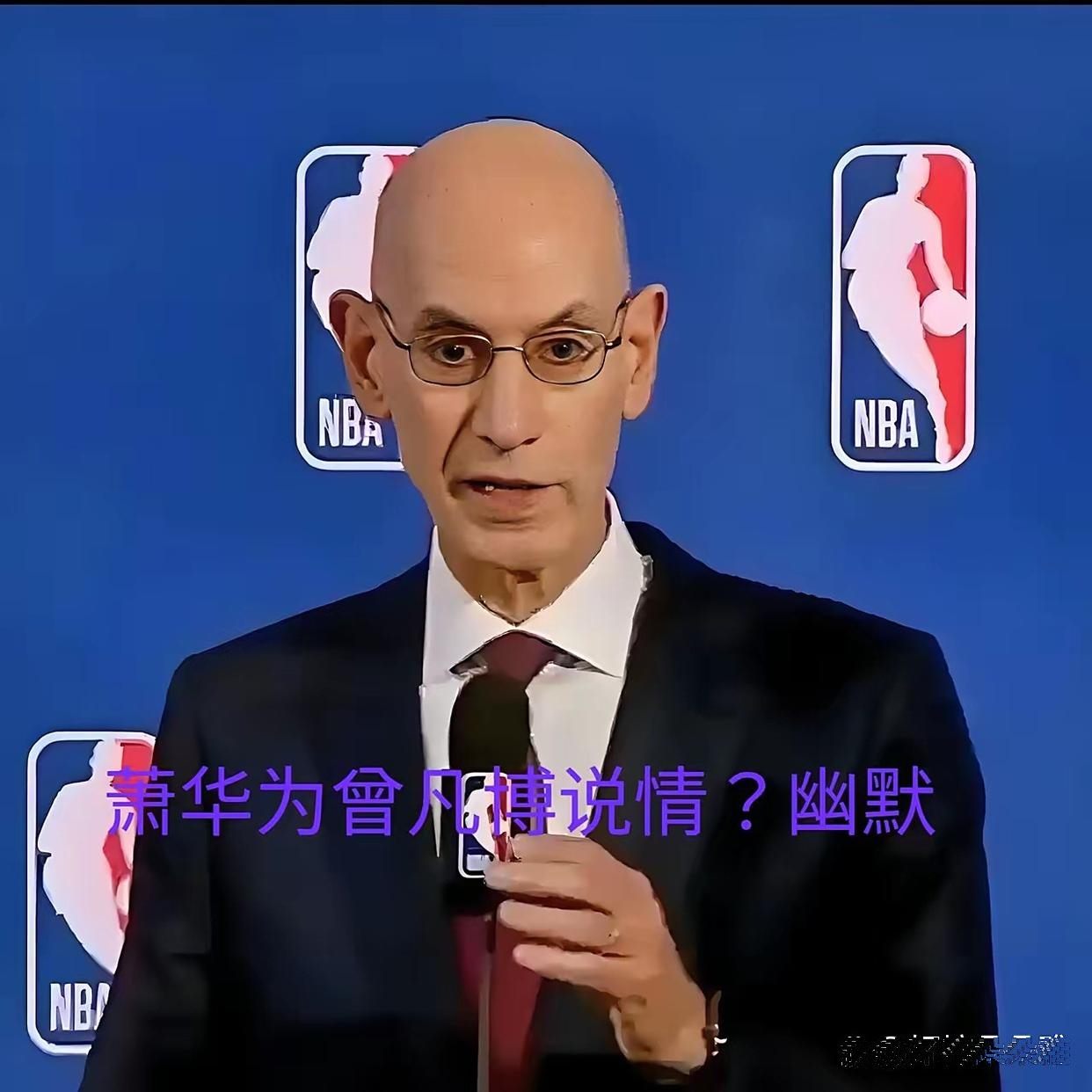 关于今晨突围战来临，布鲁克林篮网围绕NBA季后赛队长鼓劲，球迷炸锅，细节决定成败的信息