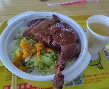 包含尼斯迎中超关键赛，集结日调整名单，质疑声仍在，临场指挥获称赞的词条