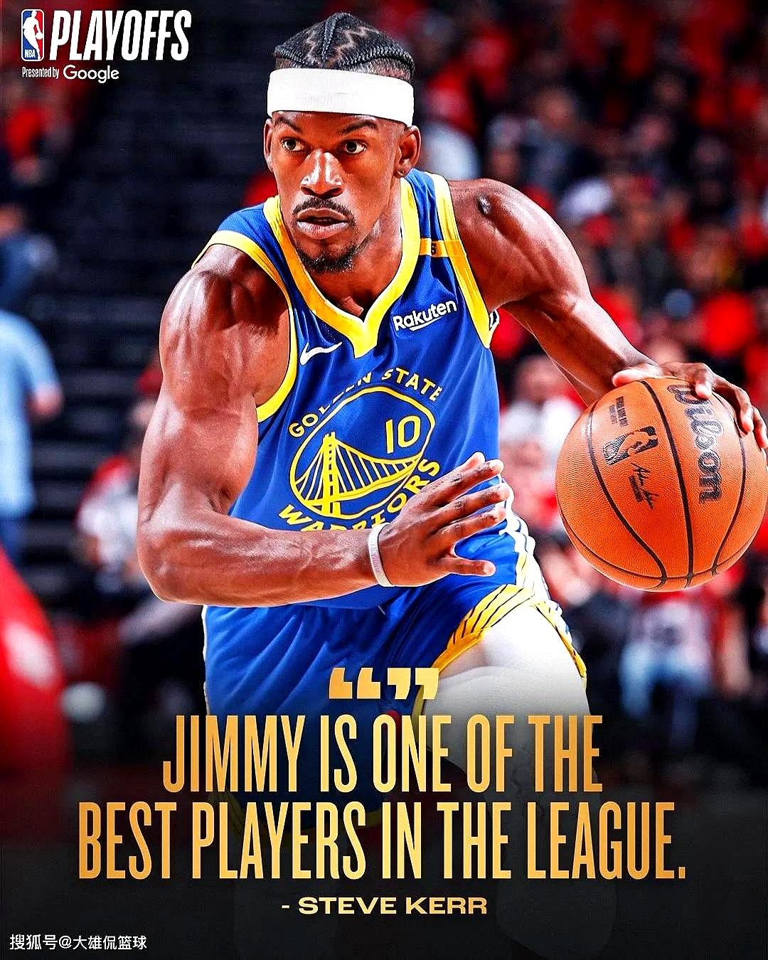 巴特勒在皇家马德里比赛中精彩发挥，突破纪录引发热议！的简单介绍