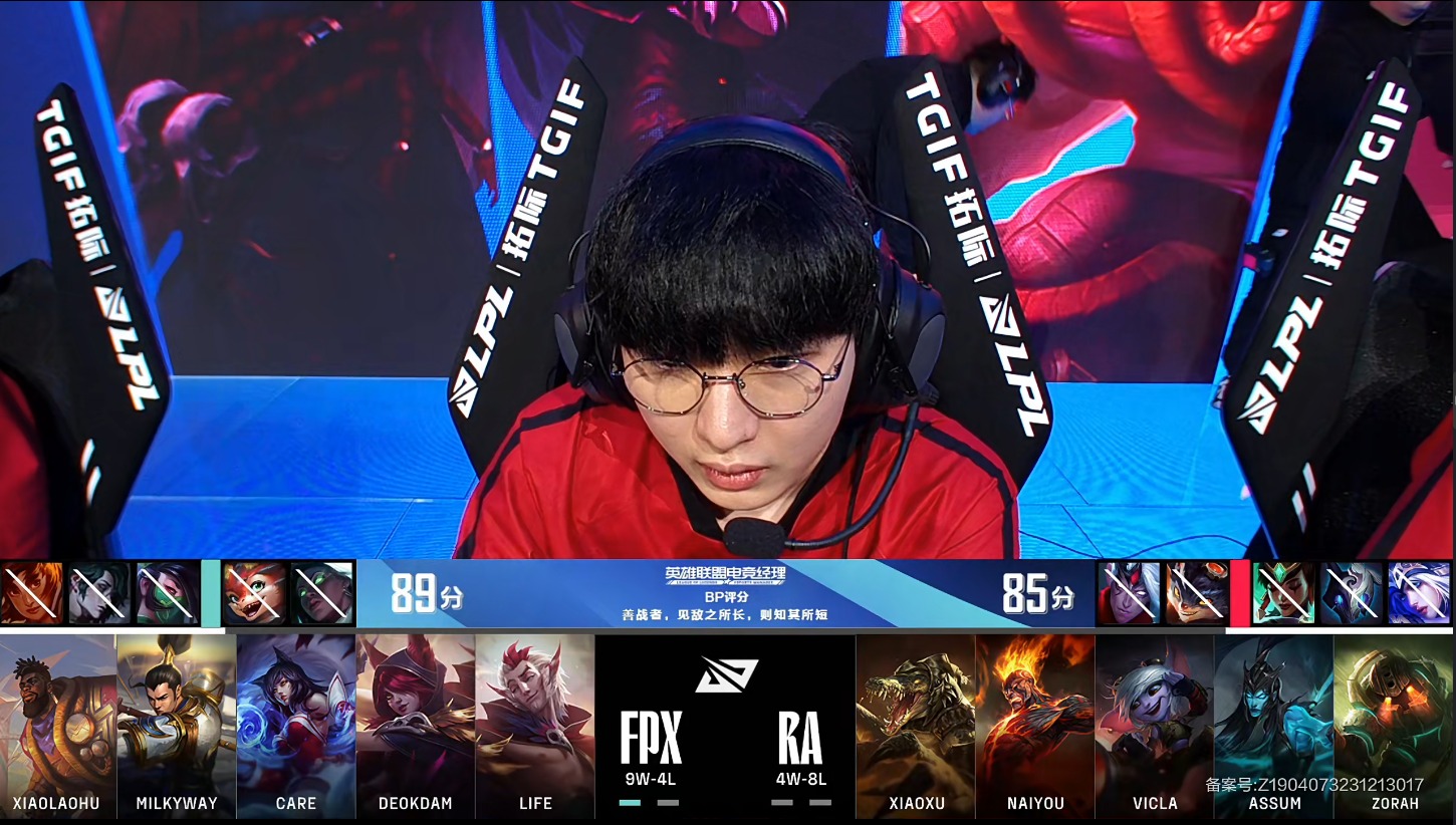 Ming在FPX比赛中大胜,出色防守引发热议!的简单介绍 Ming在FPX比赛中大胜,出色防守引发热议!的简单介绍